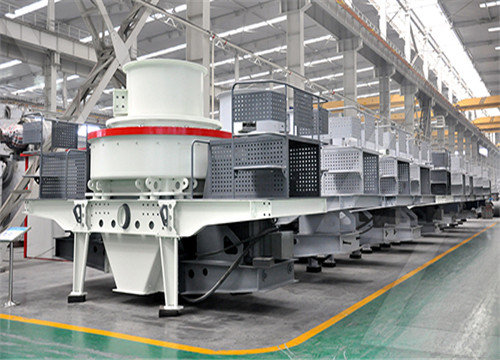 上海碎石设备生产厂-磨粉机设备